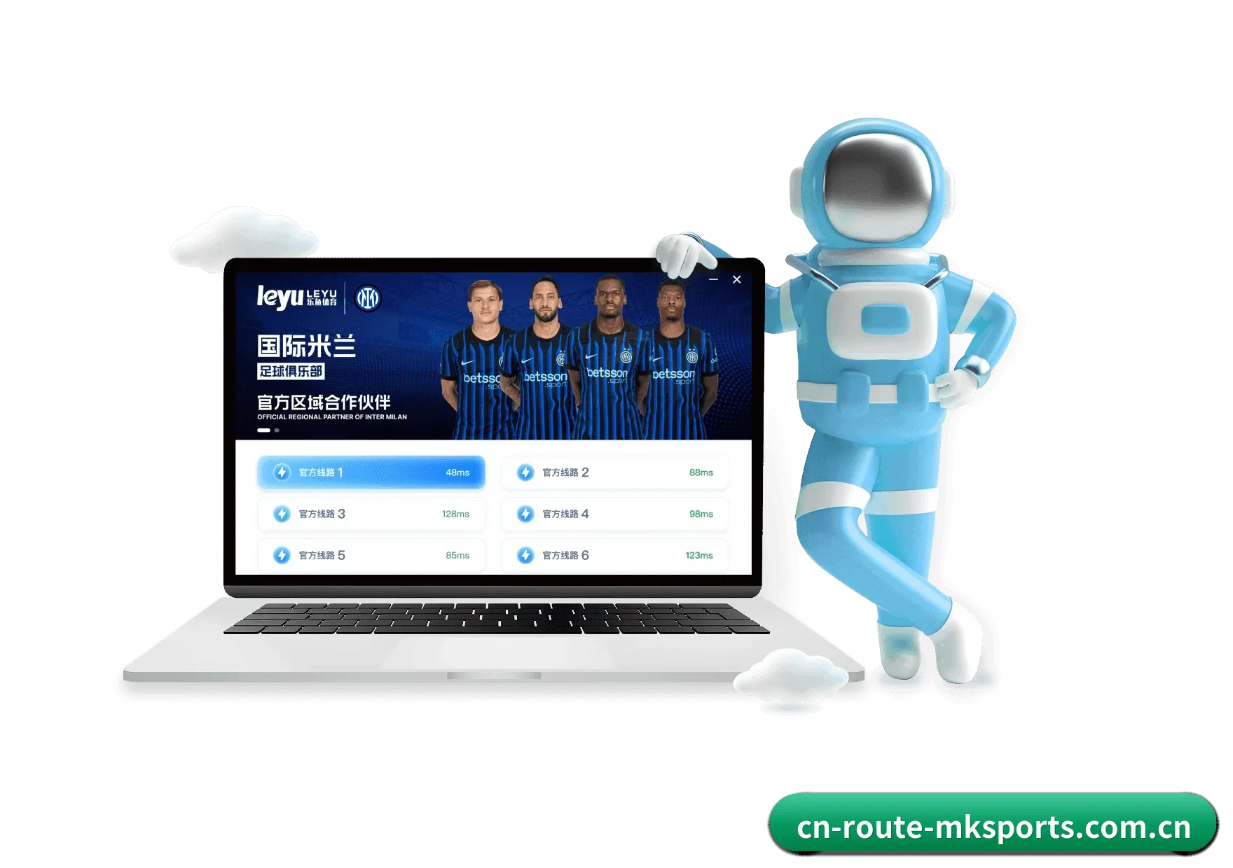 MK体育 APP 深度功能